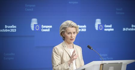 Rząd ze wsparciem od Brukseli. Zielone światło od KE dla działań w sprawie Getin Noble Banku