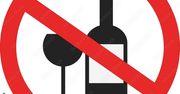 Nocna prohibicja w Inowrocławiu. Radna pyta o konsultacje