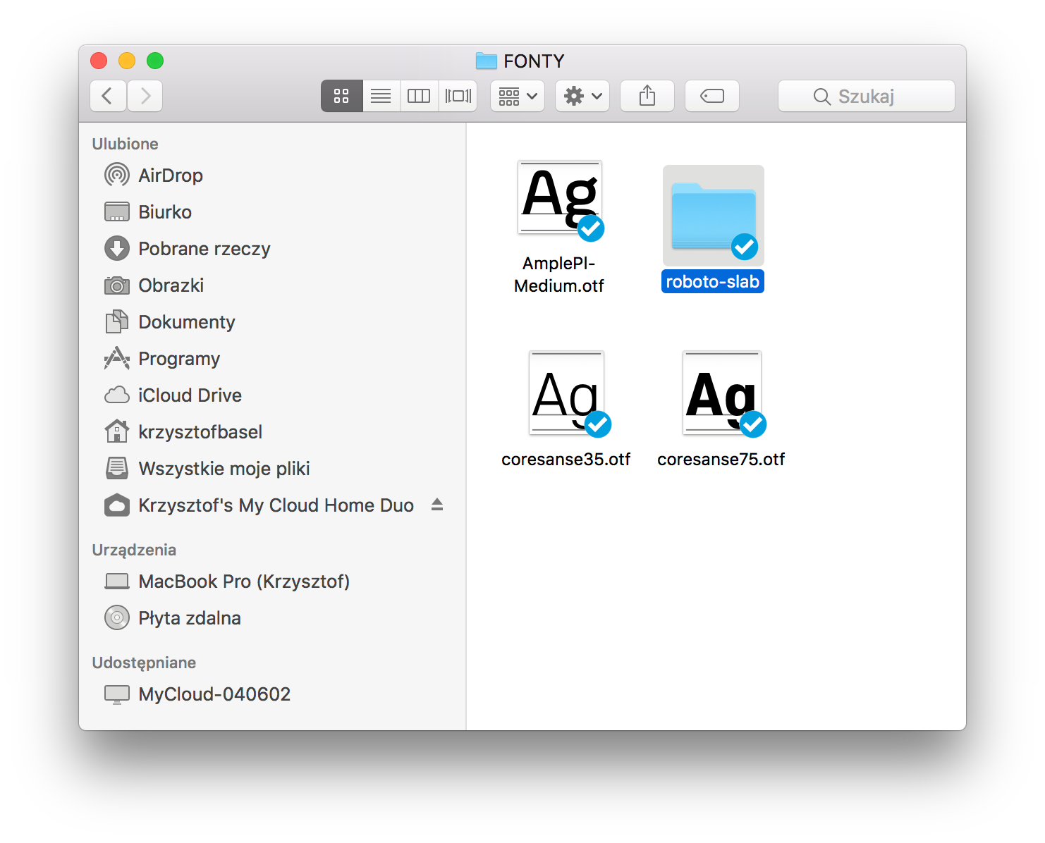 WD My Cloud Home Duo - test nowoczesnej, domowej chmury dla każdego 23