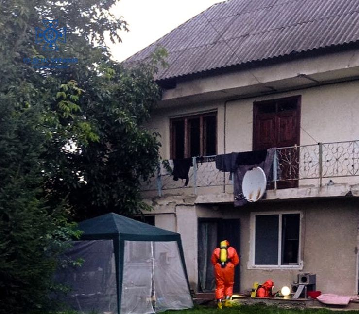 Fot. Służby ratownicze Ukrainy