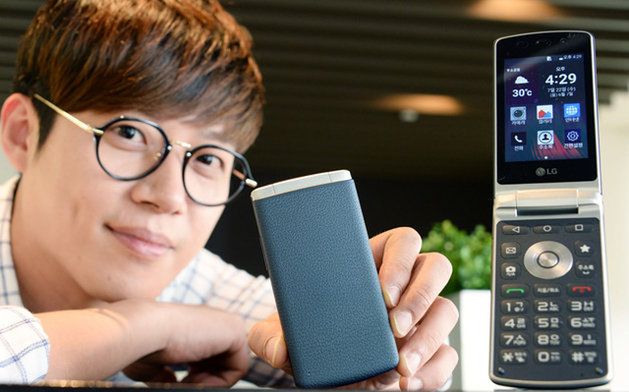 LG pokazało w tym roku kilkanaście smartfonów. Przypominamy 6 najciekawszych 4