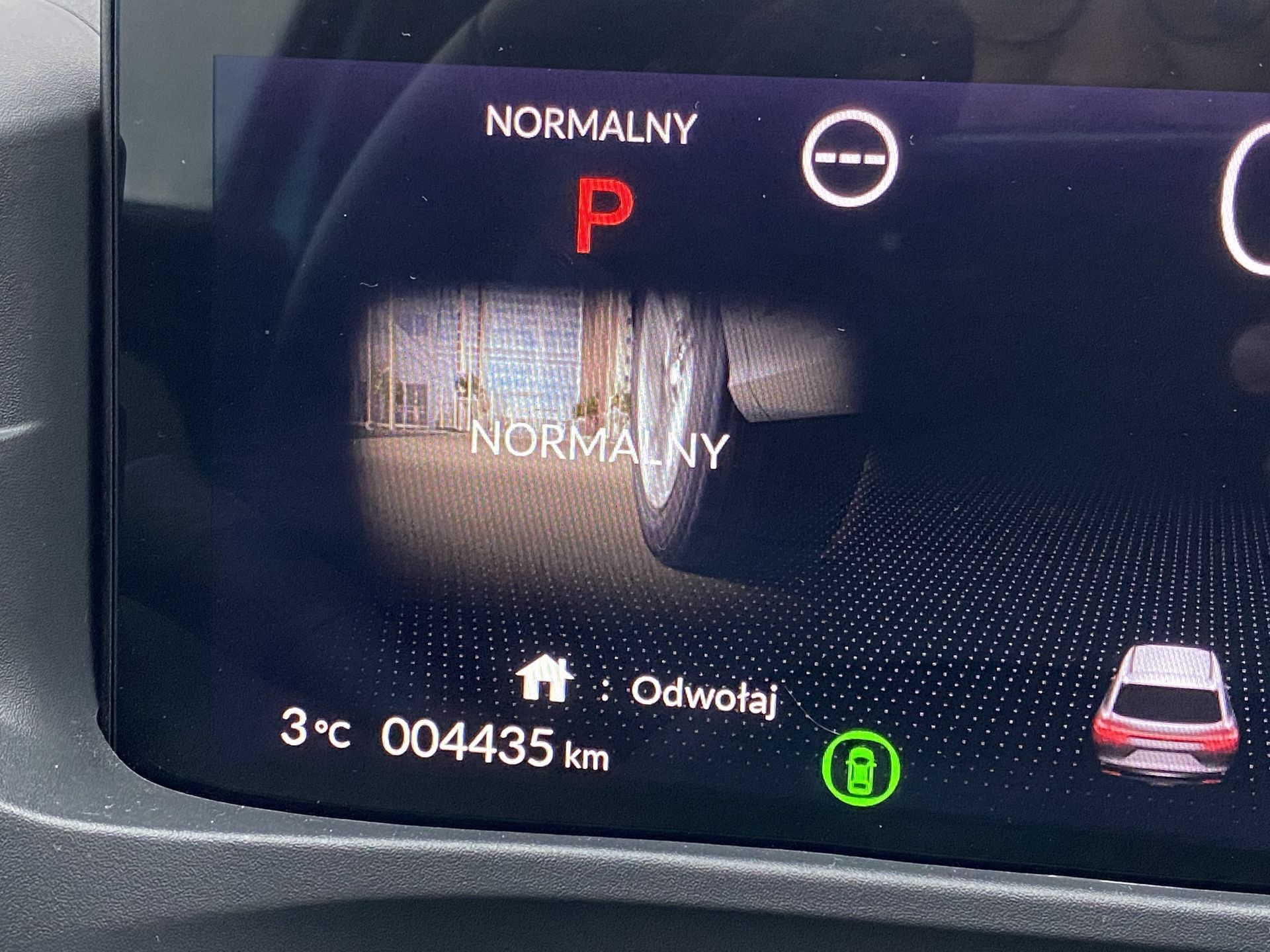 Honda e:Ny1