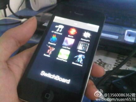 Kolejny iPhone z Chin