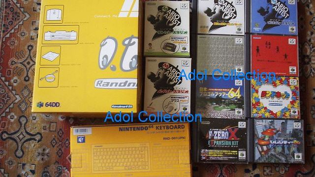 Największą kolekcję gier wideo na świecie sprzedano za milion euro 1