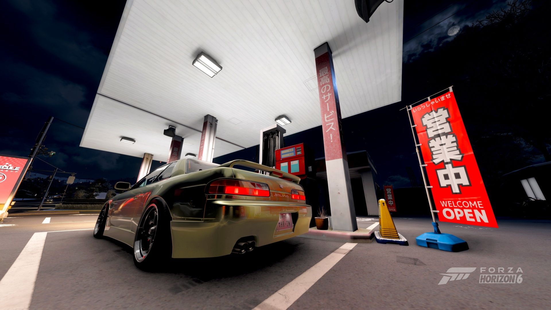 Forza Horizon 6