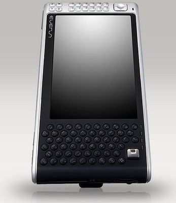 Nowy mikro komputer EVERUN 2