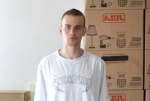 Łatwogang ogłasza przerwę w działalności w internecie