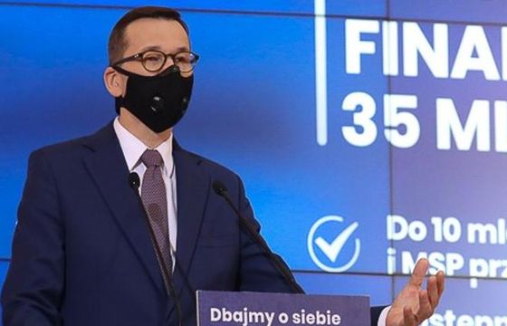 35-40 mld zł z Tarczy 2.0 od PFR. Trafi m.in. do branży kinowej, eventowej i kulturalnej