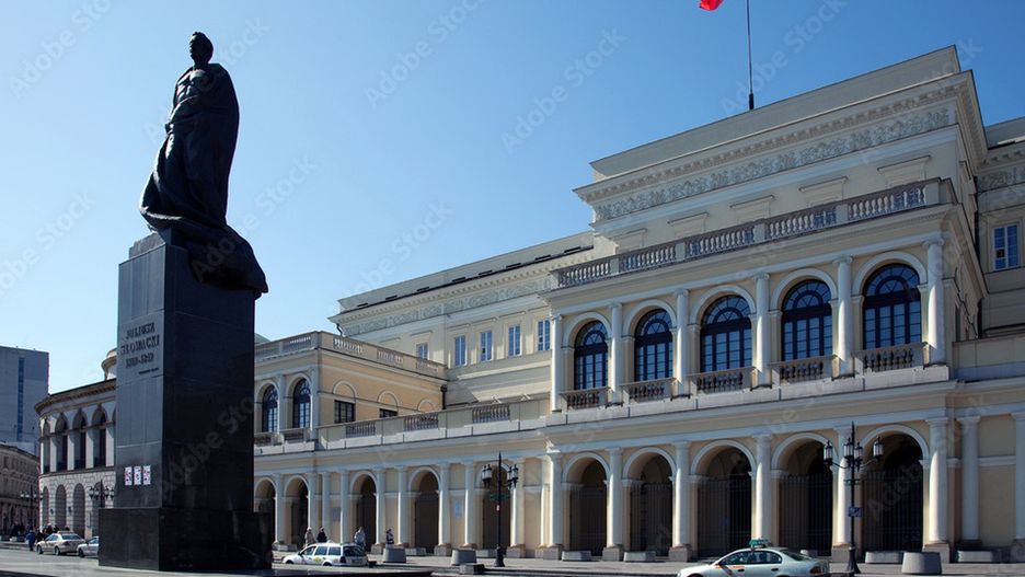 Plac bankowy w Warszawie