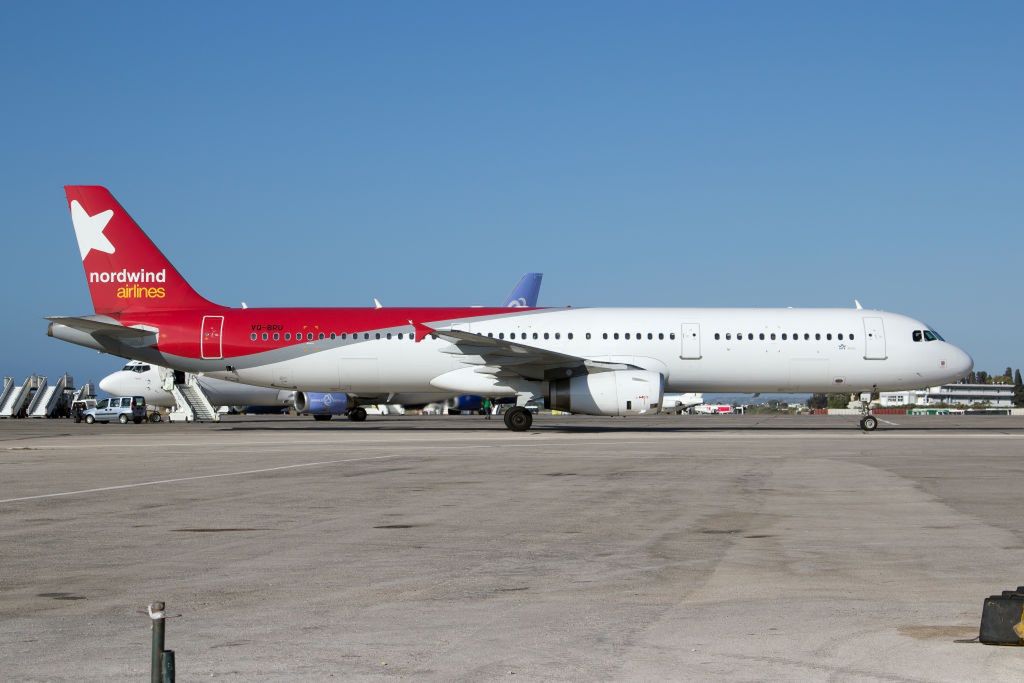 Rosja uruchomiła nowe połączenie. Kierunek nieprzypadkowy