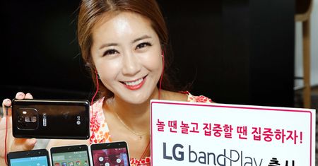 LG band Play oficjalnie. Fotograficzno-muzyczny średniak z potencjałem