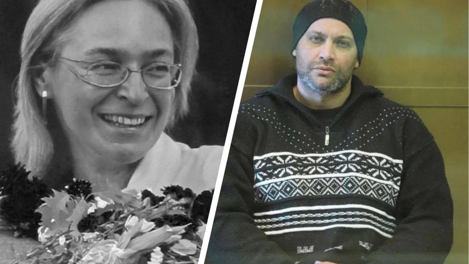 Anna Politkowska / Siergiej Chadżykurbanow