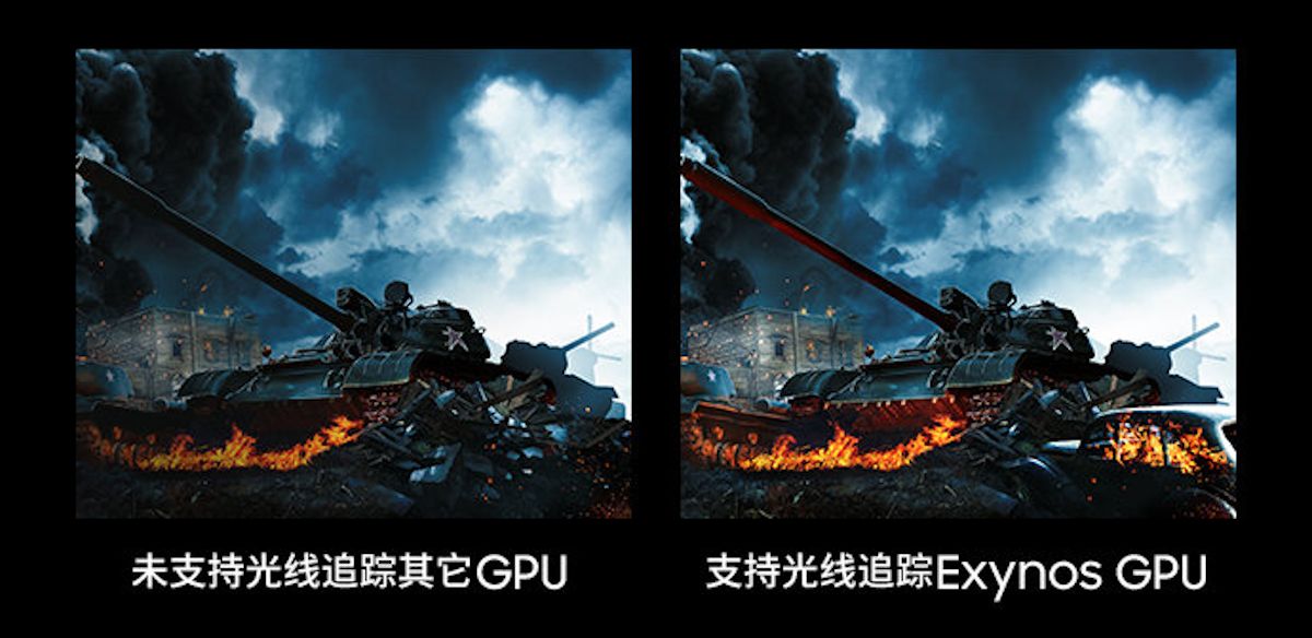 Na Samsungu Galaxy S22 zagrasz z ray tracingiem. To już niemal pewne 2