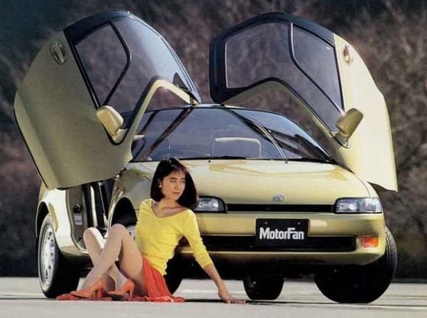 Toyota Sera
