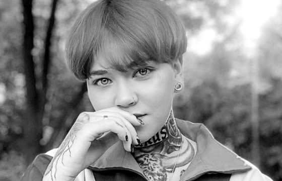 Nie żyje influencerka Patrycja Widera. Miała 24 lata