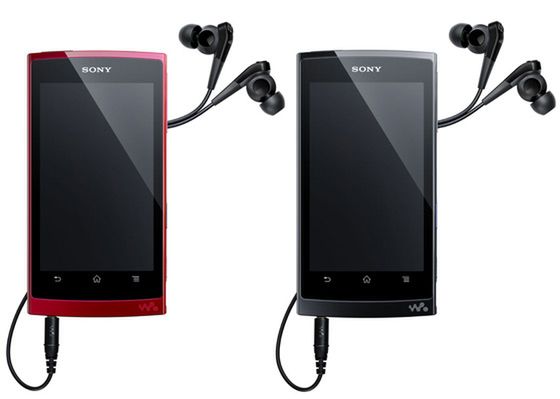 Sony Walkman Z