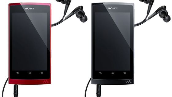 Sony Walkman Z - bo Android to nie tylko smartfony 1