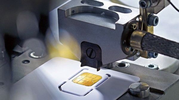 Nano-SIM na horyzoncie, czyli kolejny powód do walki dla Nokii i Apple'a 1