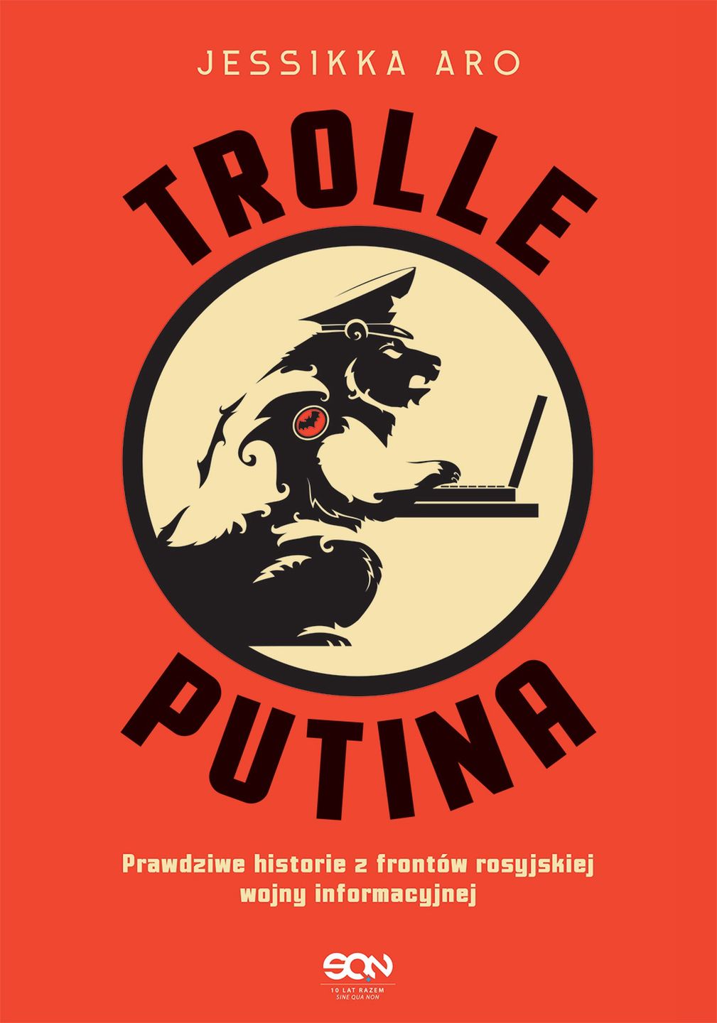 troll