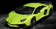 Lamborghini Aventador LP 750-4 SuperVeloce w 34 kolorach [galeria zdjęć]