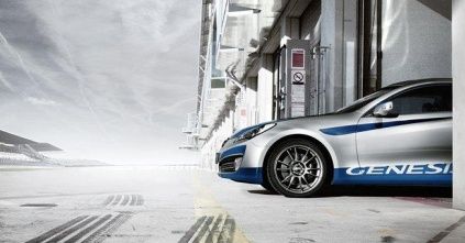 Hyundai Genesis Coupe GT - limitowana edycja specjalna