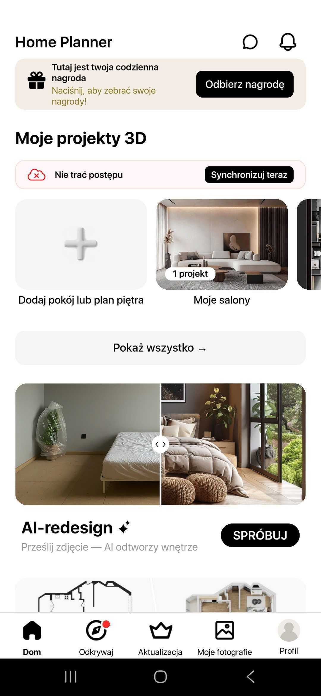 Room Planer