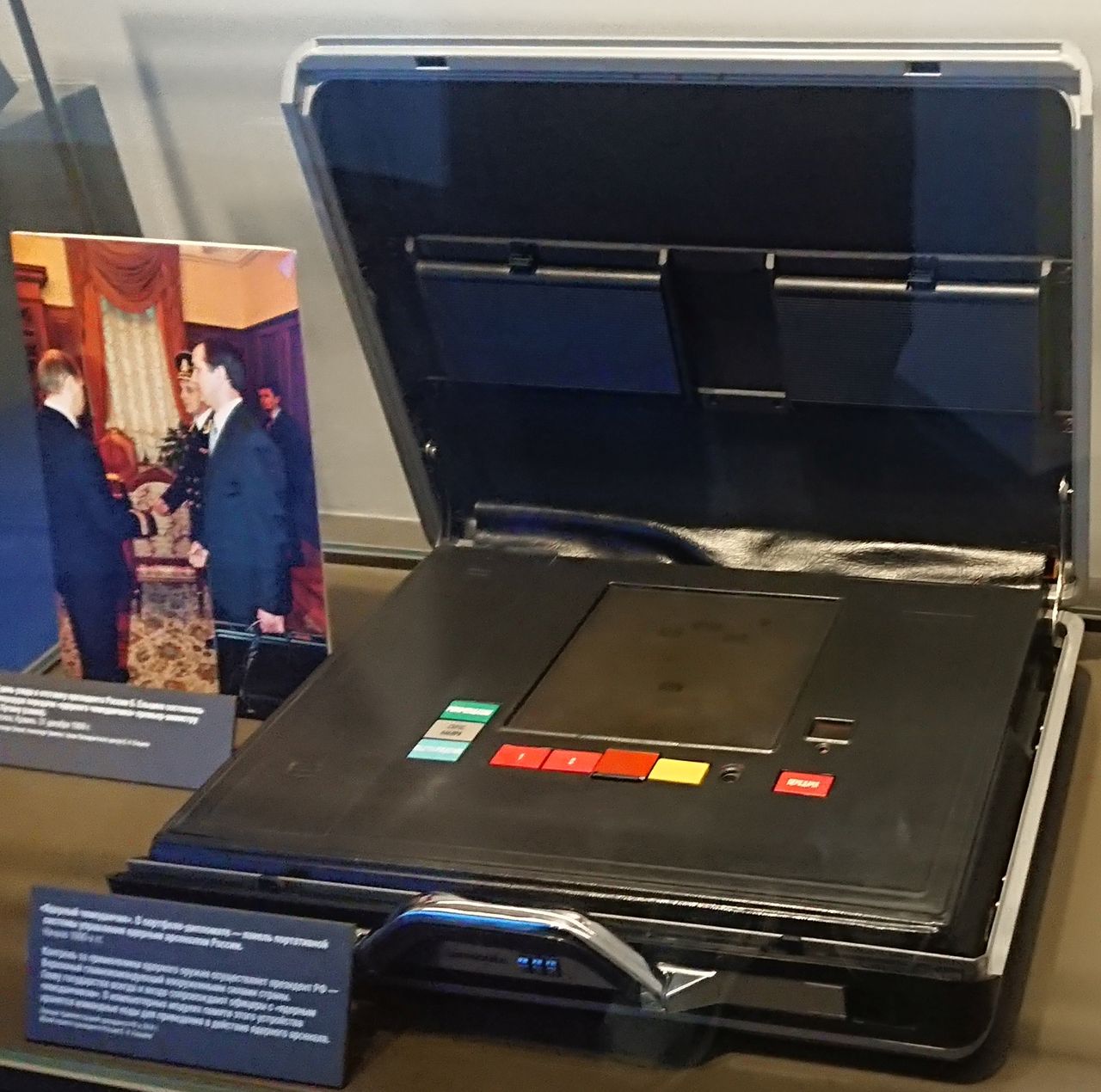 The Czeget system briefcase - the revealed version from the early 90s.