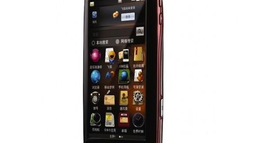 Smartfony Della z Androidem - Mini 3i oraz Mini 5 (aktualizacja) 1