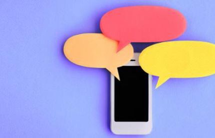 Jest projekt nowego Prawa komunikacji elektronicznej. Rozpoczęto konsultacje