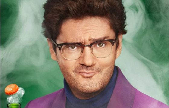 Piwo Buh od Kuby Wojewódzkiego i Janusza Palikota w sprzedaży w sklepach Żabka