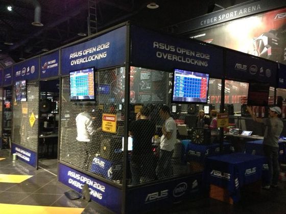 ASUS Open Overclocking Cup 2012 turniej podkręcania zdjęcie