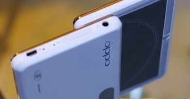 Oppo's Muse G11 - to coś więcej, niż tylko PMP
