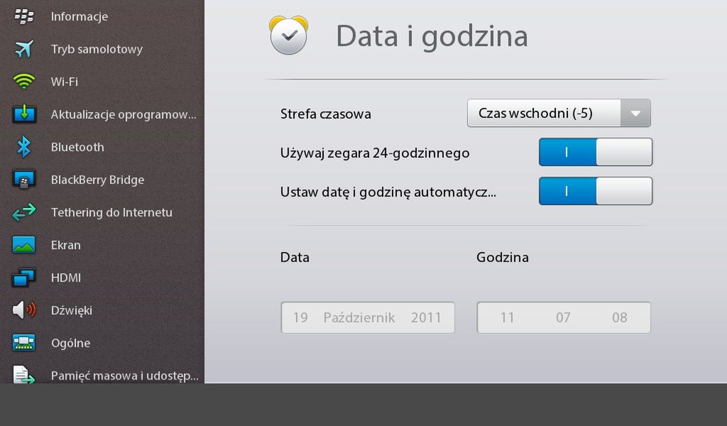 Czym jest BlackBerry Tablet OS i czy ma szanse na sukces? 6