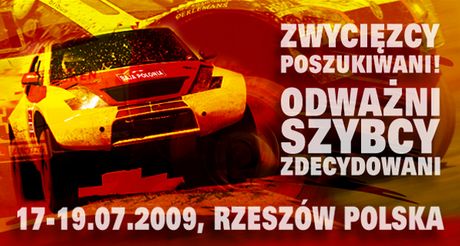 Rajd Baja w Polsce! Oj, będzie się działo...