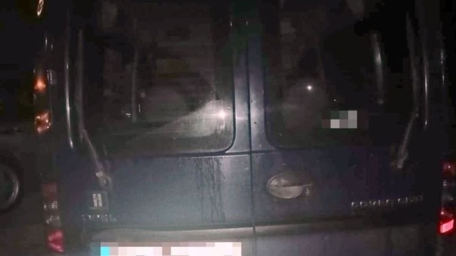 Zdjęcie ilustracyjne