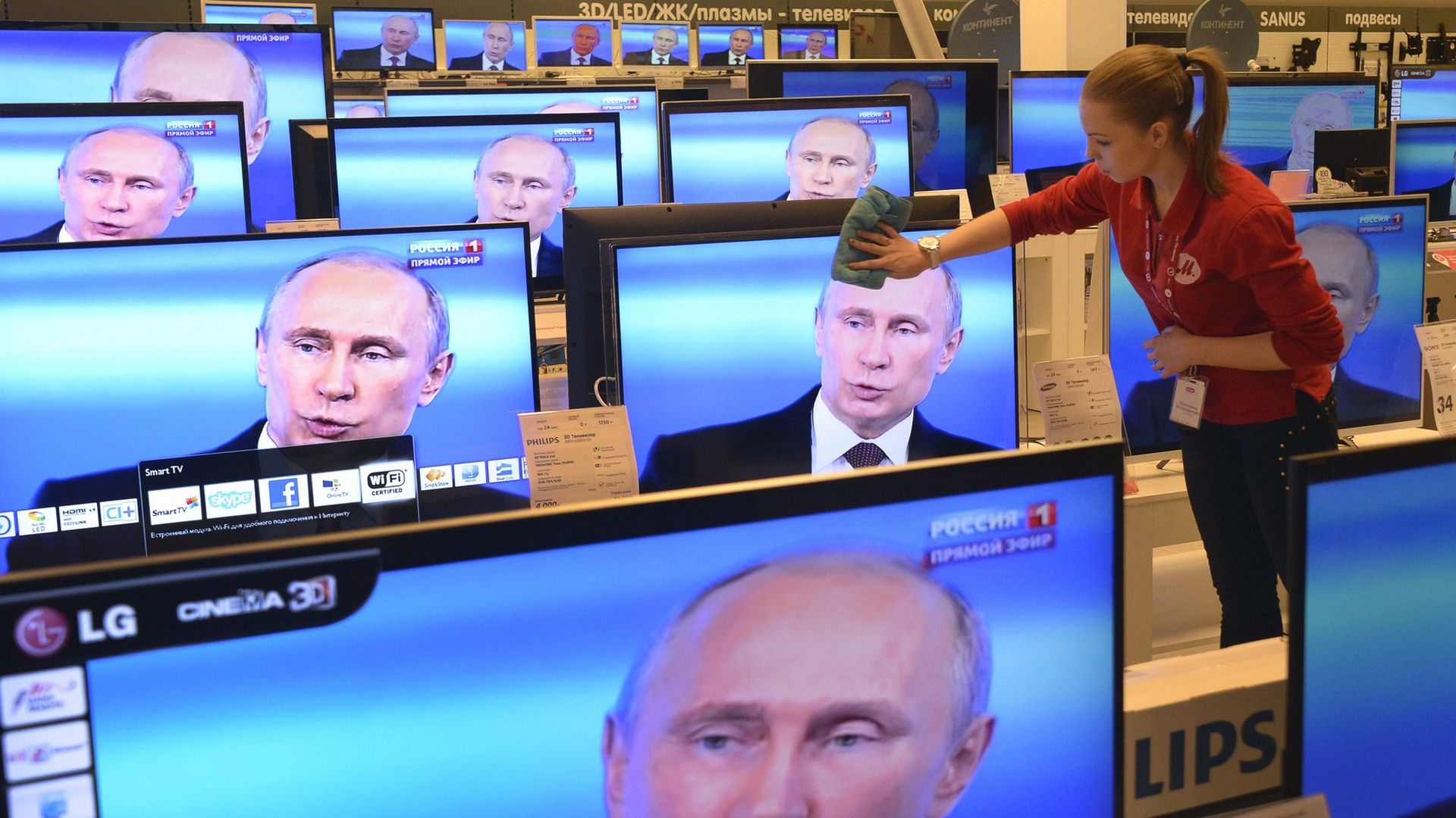 Aby ściągnąć abonament RTV podsłuchają prywatne sieci Wi-Fi 4