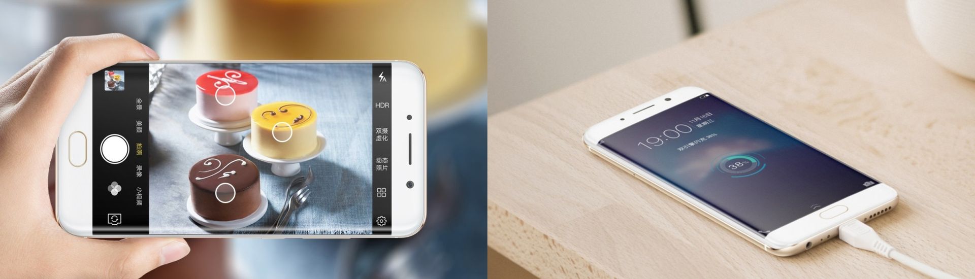 vivo Xplay6, czyli co wyjdzie z połączenia iPhone'a 7 Plus i Samsunga Galaxy Note'a 7 6