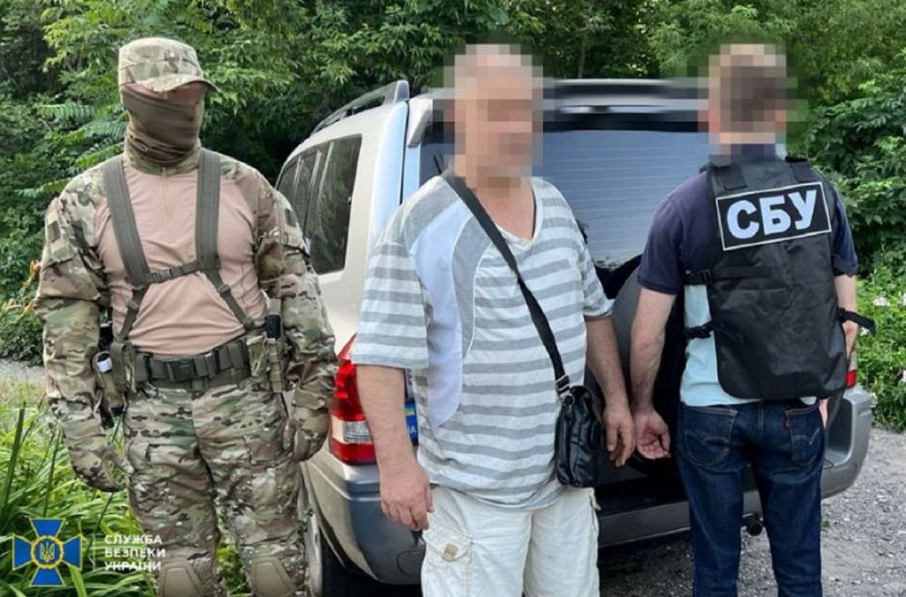 Ukrainians have detained the provocateurs.