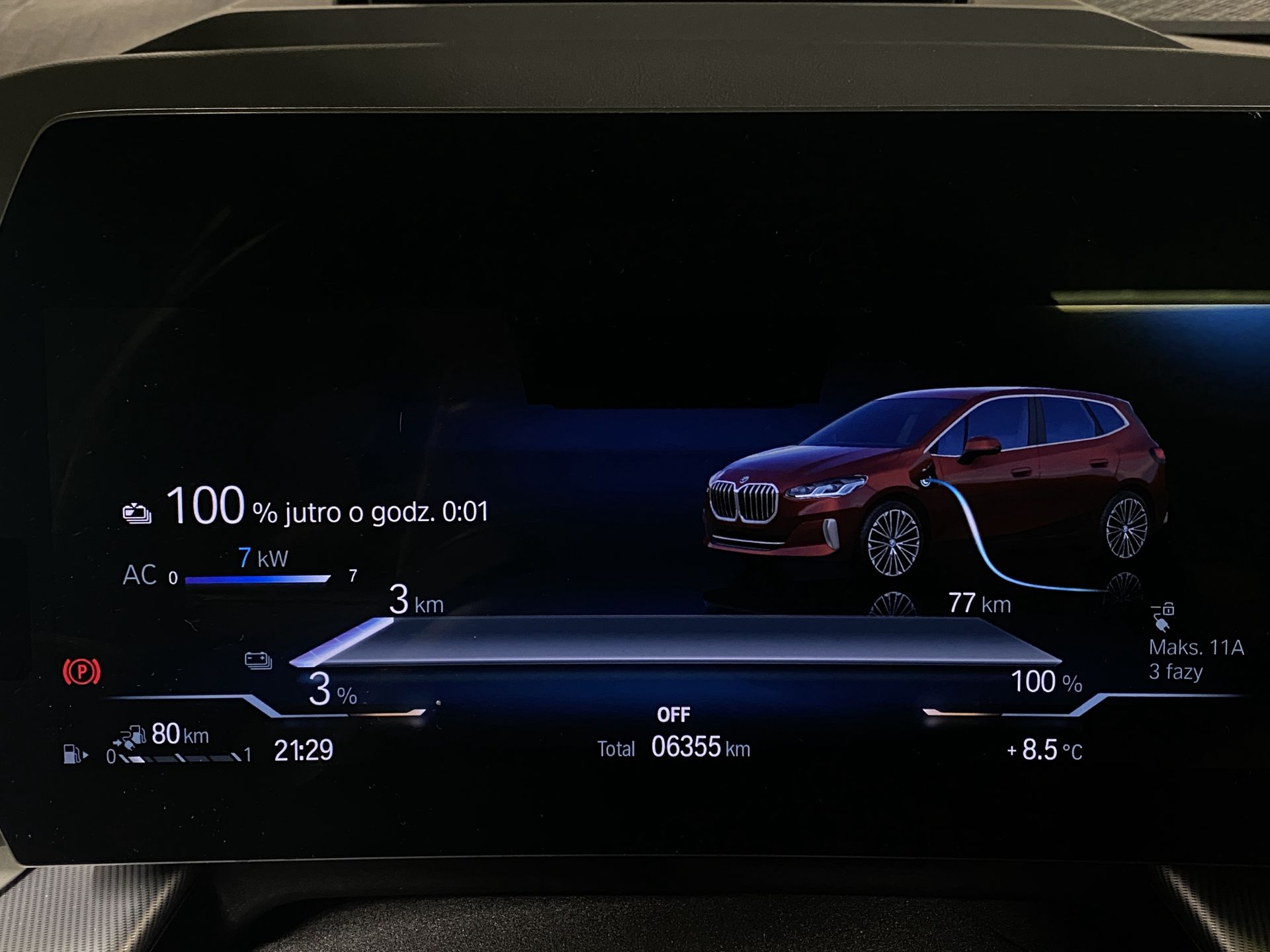 BMW 230e xDrive Active Tourer