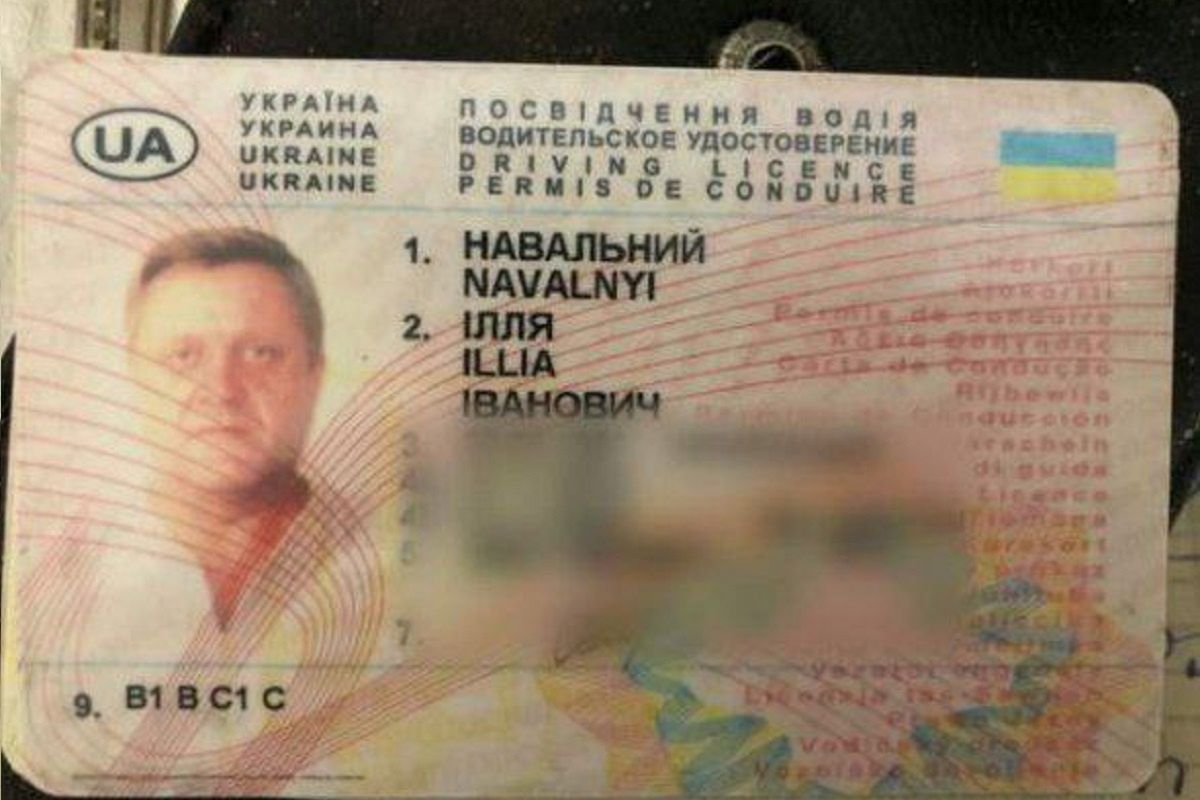 Ilja Nawalny zamordowany przez Rosjan