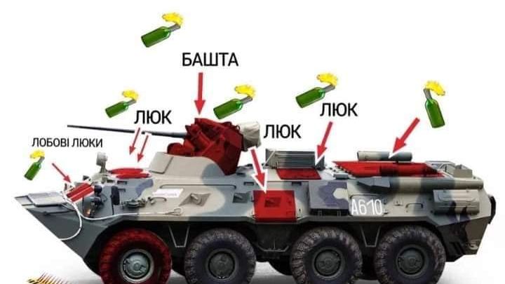 BTR-82A to następca m.in BTR-60 używanego przez Milicję Obywatelską