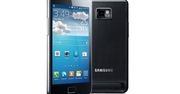 Samsung nie zapomina o starszych smartfonach! Galaxy S II i Note z Androidem 4.2?