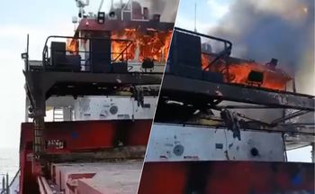 Tankowiec stanął w ogniu. Został trafiony "nieznanym pociskiem"