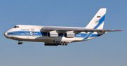 Kanada skonfiskowała rosyjski samolot An-124 Rusłan. I przekazała Ukrainie