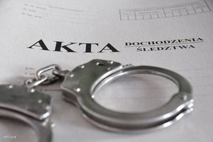 Mochowo: 23-latek zatrzymany z marihuaną podczas kontroli drogowej. Grozi mu do 3 lat pozbawienia wolności!