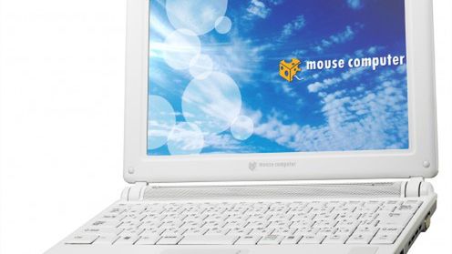 Wypasiony netbook z nagrywarką DVD 1