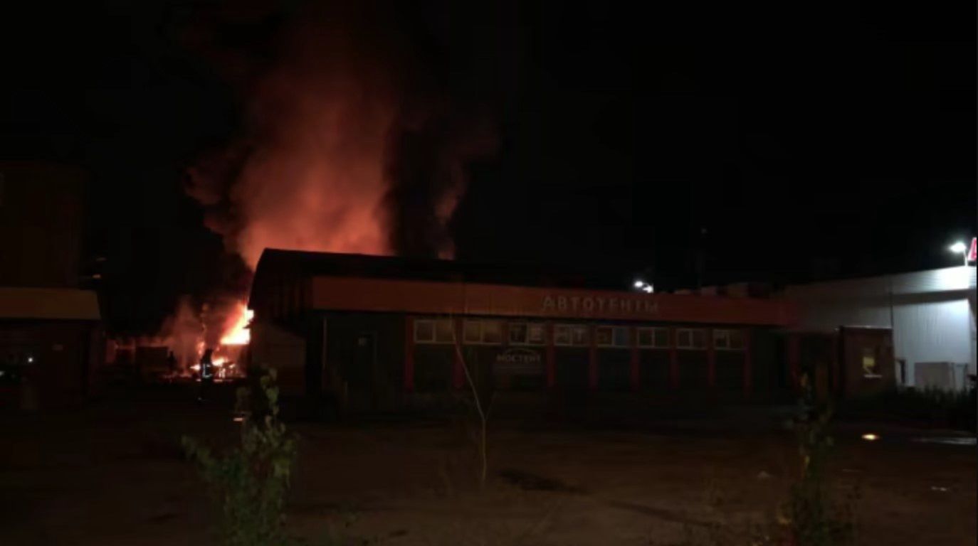 Rosja. Pożar pod Moskwą