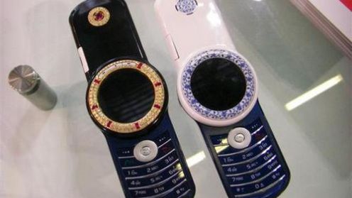 Made in China: Wingtech D20 podróbką Motoroli Aura 1