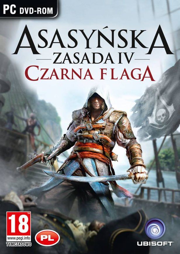 Drodzy gracze, jesteście głupi! 1