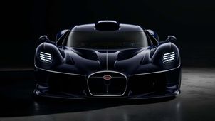 Bugatti zmieniło Bolide w unikatowe dzieło. Oto Destrier